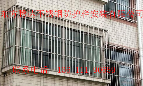 防盗窗安装cad资料下载-北京丰台区定做防盗网防盗窗马家堡安装阳台护栏