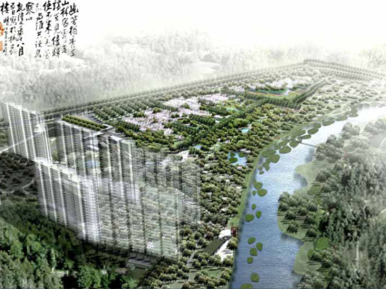 廊的植物设计资料下载-[河北]秦皇岛植物园山地园景观设计方案（科普教育，休闲游憩）