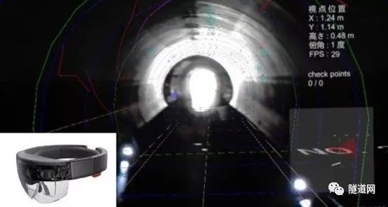 投影显示系统资料下载-混合现实技术高效辅助施工！日本开发引水隧道检测系统