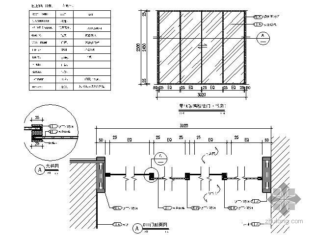 镜面玻璃详图资料下载-玻璃推拉门详图