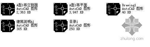 某三层欧式别墅建筑设计方案(二期工程)-4