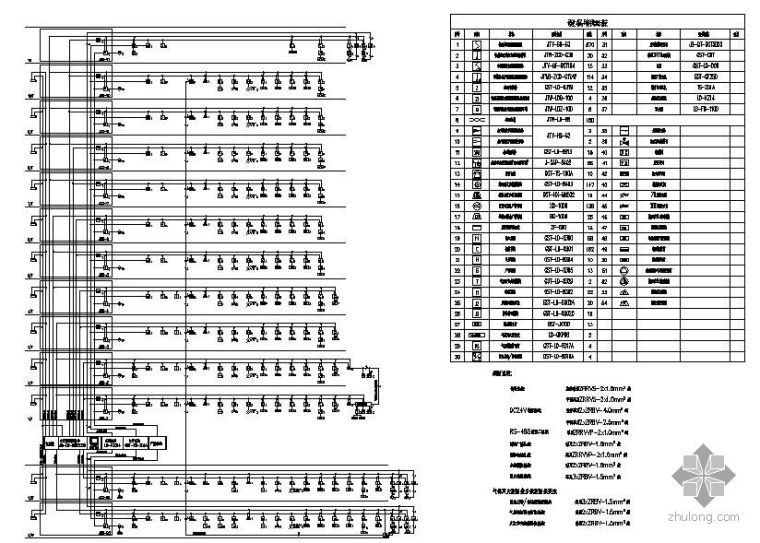 消防报警cad系统图资料下载-某11层楼消防报警联动系统图