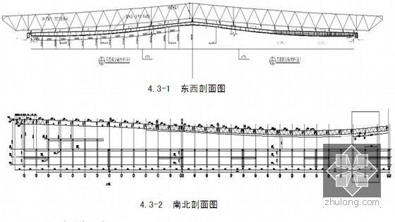 [河北]机场改扩建工程综合施工技术汇报(100页 附图多)-剖面图示意图