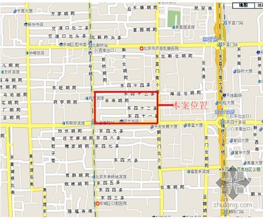 房地产策划大赛资料下载-北京某高校房地产策划大赛获奖作品（1）