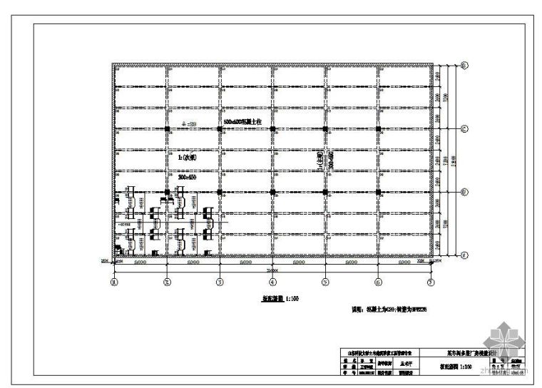 浙江多层物流厂房建筑图资料下载-[学士]某多层厂房楼盖设计图