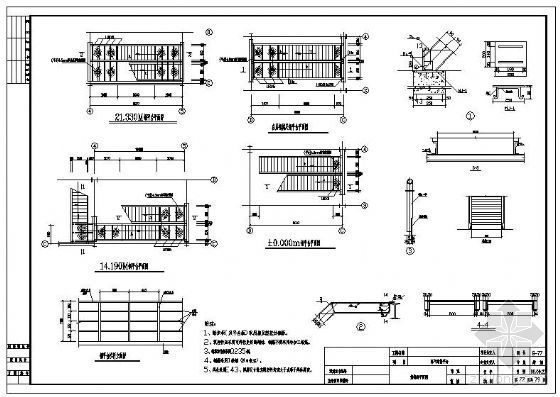 钢梯及钢栏杆资料下载-某煤气站钢平台钢梯详图