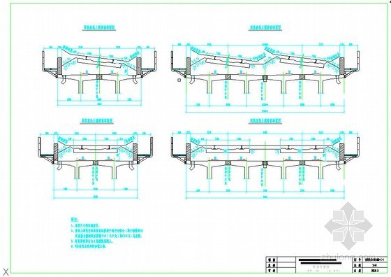 时速200公里客货共线铁路预制后张法简支T梁(角钢支架方案)施工图