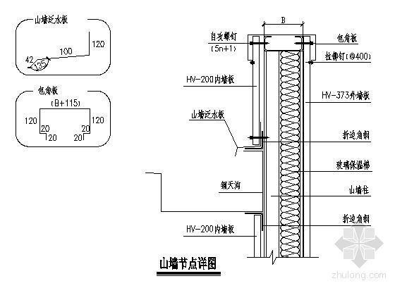 古建筑山墙节点详图资料下载-山墙节点详图6