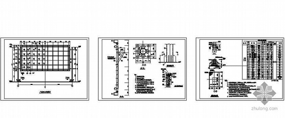 项目宣传牌施工图资料下载-某钢结构广告牌施工图