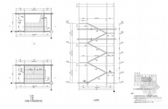 三跑楼梯结构节点详图资料下载-混凝土双跑楼梯结构详图