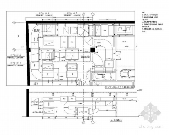 [四川]大型演艺中心暖通全套施工图110张（知名设计院）-空调机房平面布置图