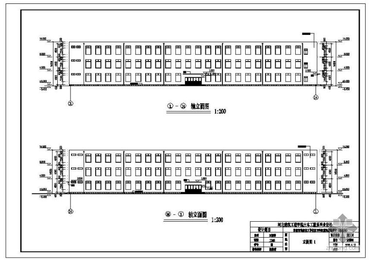 某学校大门工程量计算书资料下载-[学士]济南某高级技工学校实习车间毕业设计(含计算书、建筑结构设计图) 