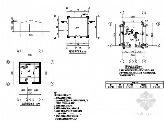 管廊结构设计图资料下载-某酒窖结构设计图