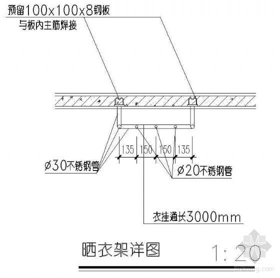 晾衣架CAD图资料下载-晒衣架详图