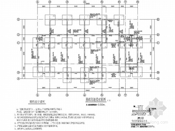 二层钢结构学生公寓资料下载-[黔江]二层框架结构学生食堂结构施工图