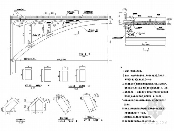 一孔60米石拱跨线拱桥全套施工图（13张 含拱架）-上部一般构造图 