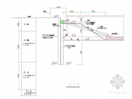 [上海]桩撑支护基坑围护施工图-剖面图 