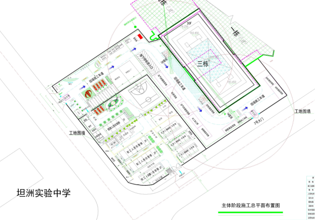 [广东]30层高层框架双筒结构公寓楼文明施工方案（11页，系列）_2