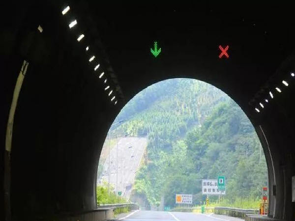 南京修建性资料下载-隧道可行性研究报告
