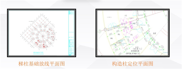 世界最大鞭陀文化博物馆bim技术应用-8.jpg