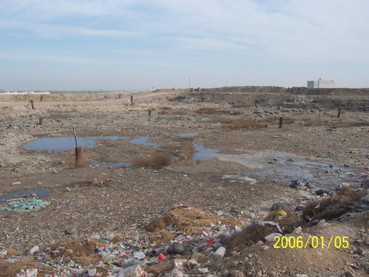 北京建筑垃圾处置资料下载-环境岩土工程学之四填埋场的调查与评价（PPT，135页）