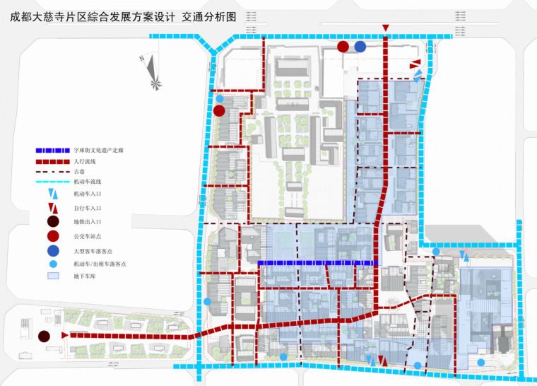 [四川]成都知名地产太古里文化商业综合体建筑方案文本（商业部分）-屏幕快照 2018-10-26 下午4.18.27