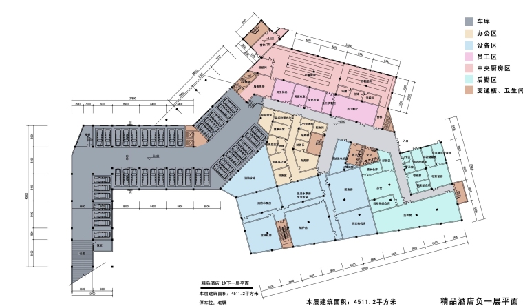 [安徽]广德笄山竹海温泉酒店设计方案文本（JPG+设计说明文本）-精品酒店负一层平面