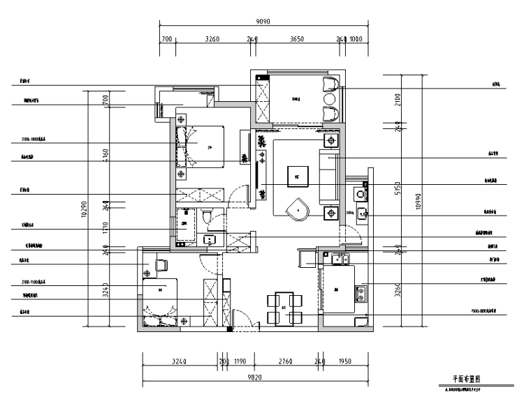 餐厅美式风格效果图资料下载-[江苏]现代美式风格套房住宅设计施工图（附效果图）