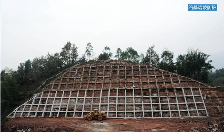 景区汇报方案资料下载-[重庆]江习高速公路施工标准化图片汇报PPT（80余页）