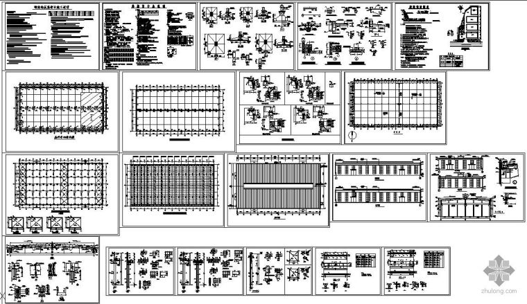 钢筋混凝土厂房图资料下载-某全套钢筋混凝土排架厂房建筑结构图