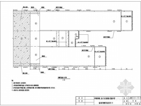 三台阶七部开挖法设计图资料下载-双线隧道施工方法设计图（导坑法、CRD法、CD法、三台阶法）
