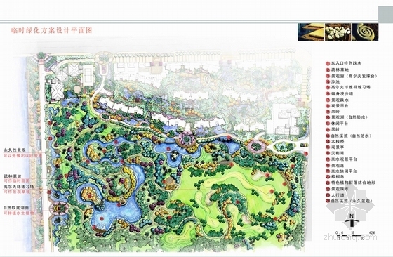 [福建]现代风格居住区花园景观设计方案-临时绿化平面图
