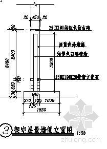 日本四季酒店cad图资料下载-四季花城景墙施工详图