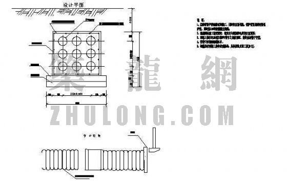 电力排管施工监理规划资料下载-钢筋网电力排管端面图