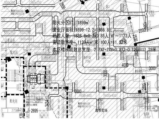 超市设计cad施工图资料下载-[云南]小型超市空调及通风系统设计施工图