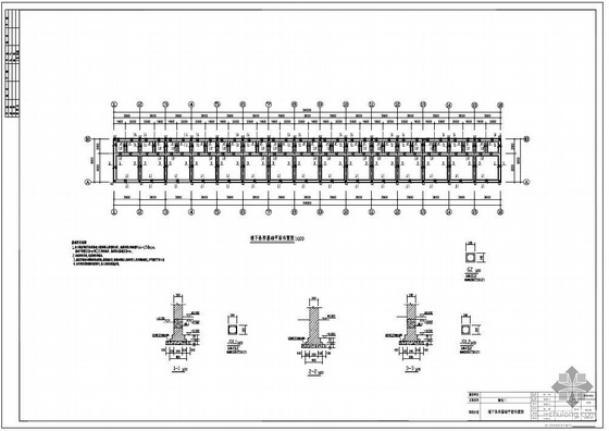 儿童福利院建筑平面设计图资料下载-东莞某福利院住宅2结构设计图