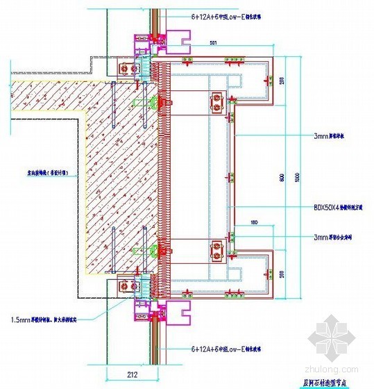 石材横向造型节点资料下载-层间石材造型节点详图