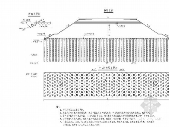 路基设计大样图资料下载-碎石桩处理软弱路基设计图