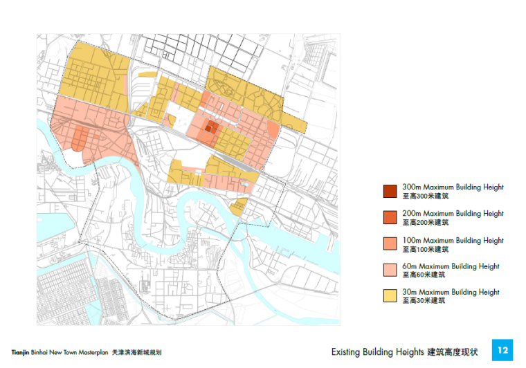 【天津】滨海新城概念性城市规划设计方案文本-建筑高度现状