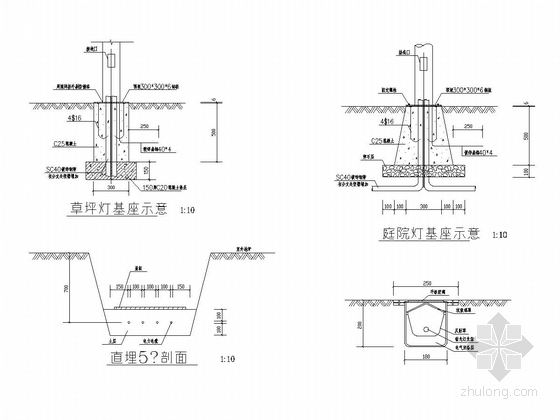 [成都]城市滨水广场景观设计施工图-庭院灯具施工图