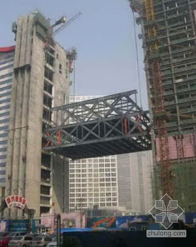 超高性能混凝土模板资料下载-北京某超五星级酒店创优综合汇报（长城杯 新技术应用 附照片）