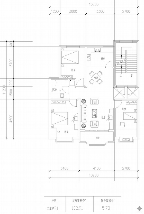 户型图三室一厅资料下载-板式高层三室一厅单户户型图(103)
