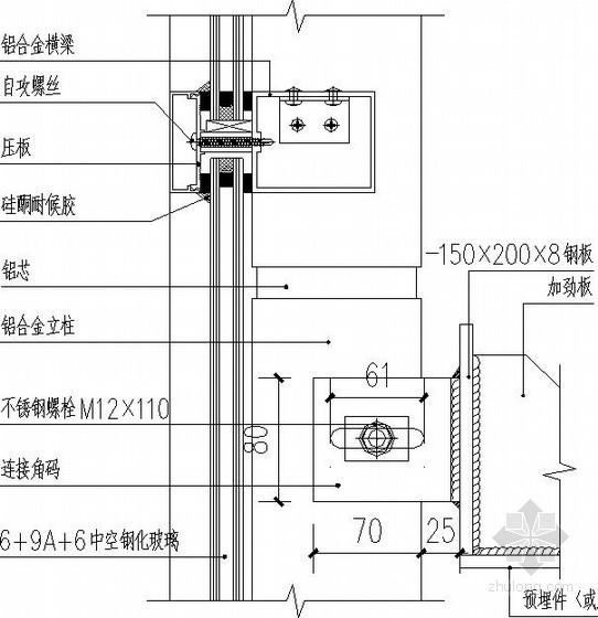 幕墙构造详图cad资料下载-玻璃幕墙节点构造详图