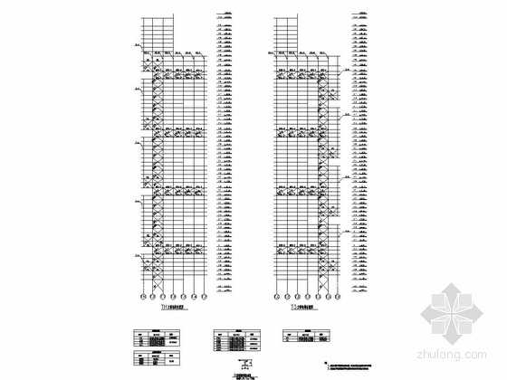 [中央广场]64层环带桁架框筒结构办公楼结构施工图（南地块）-H型钢构件截面示意图