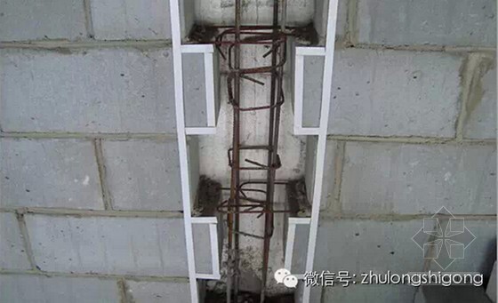 真石漆质量控制措施资料下载-建筑工程二次结构施工质量控制措施