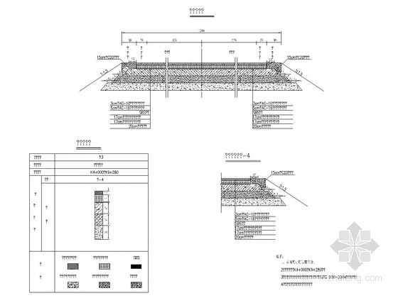 国家高速公路网改扩建工程施工图368张CAD（含桥涵）-路面结构设计图 