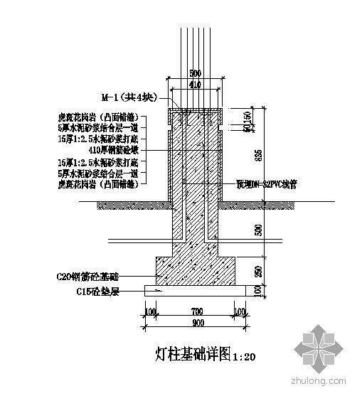 景观灯凳子剖面资料下载-某公园景观灯施工详图