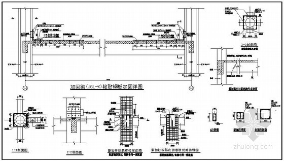 梁粘贴钢板加固施工方案资料下载-某梁粘贴钢板加固详图