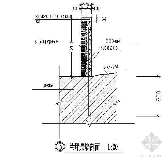 某造型景墙设计图-2