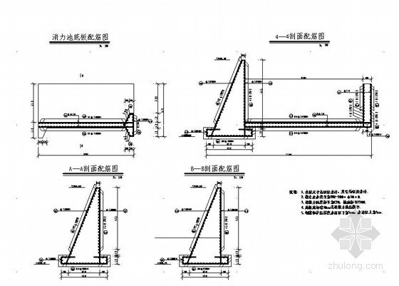 水库排砂闸、消力池底板平面和剖面配筋图 